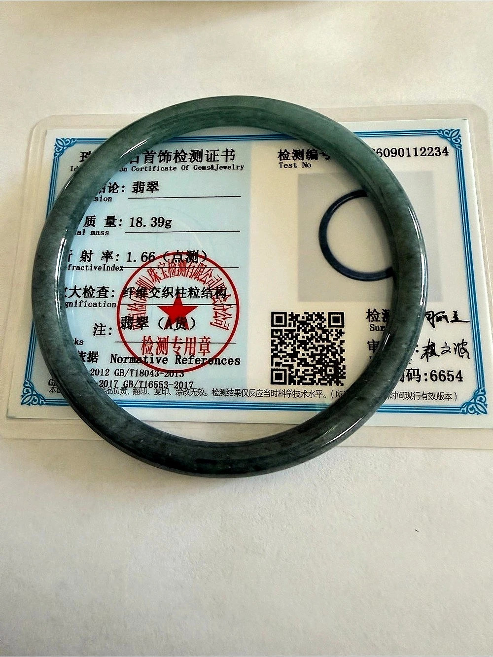 Certified Icy Green Jade Bangle Bracelet